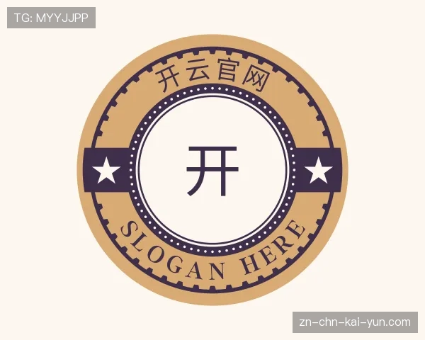 了解开云
