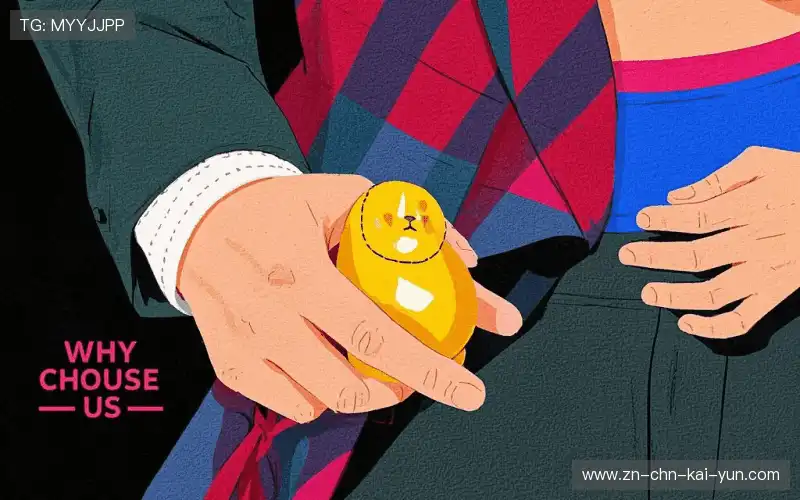为什么选择我们